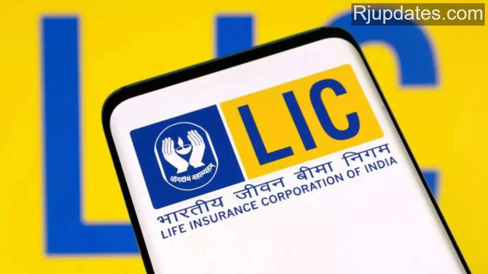 LIC Scheme news