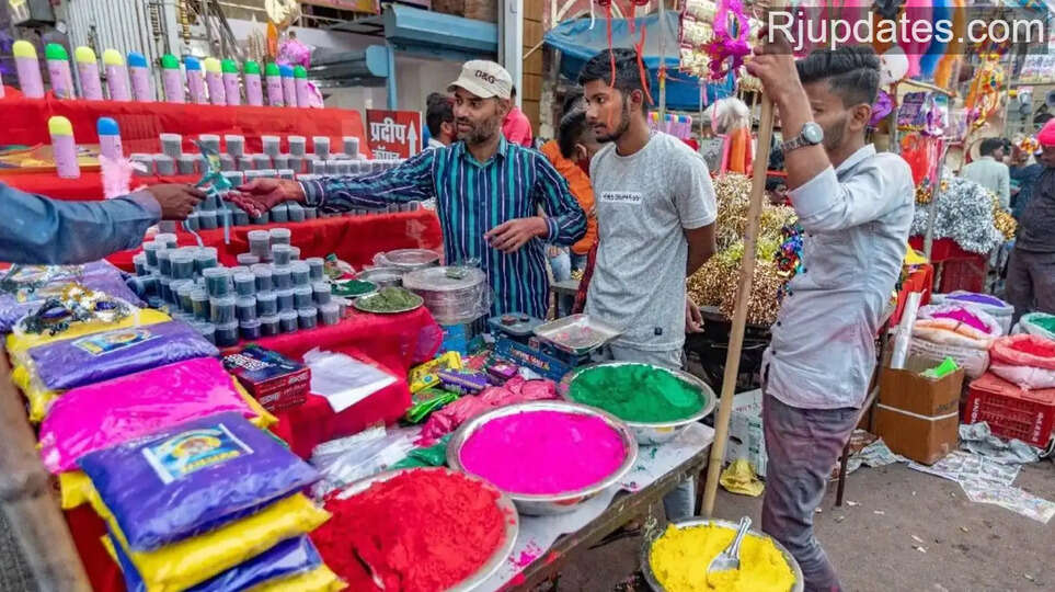 Holi news