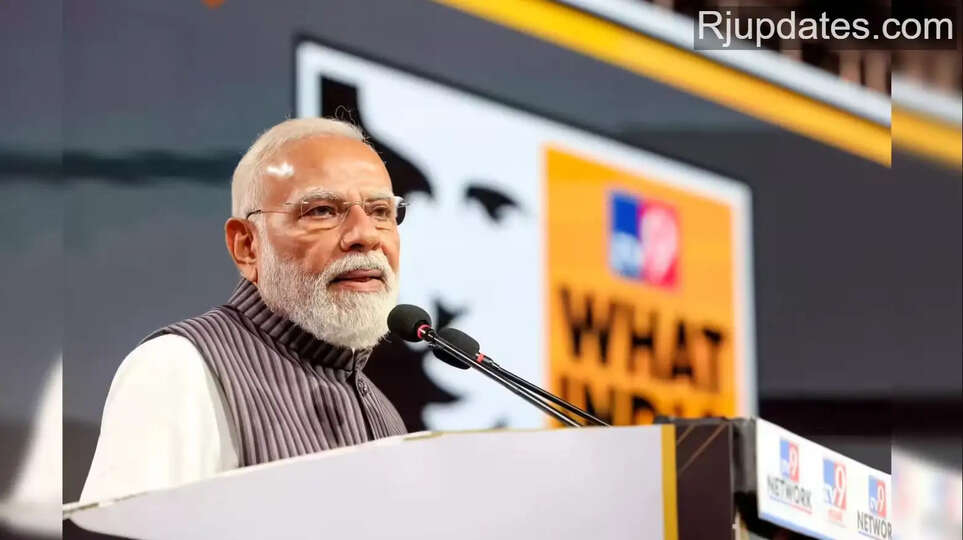 PM Modi News